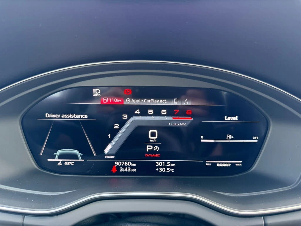 Audi SQ5 PREMIUM* DISTRONIC* ПАНОРАМА* ПОДГРЕВ* КАМЕРА, снимка 12 - Автомобили и джипове - 54969636
