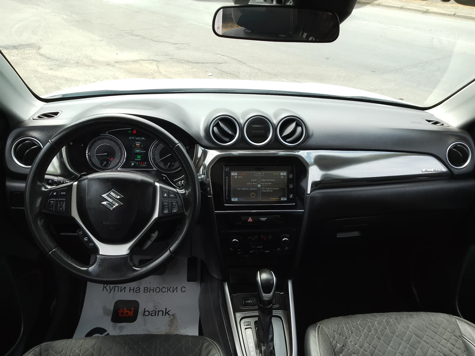 Suzuki Vitara 1.5 FULL HYBRID/GLX+ /ALL GRIP, снимка 11 - Автомобили и джипове - 56040568