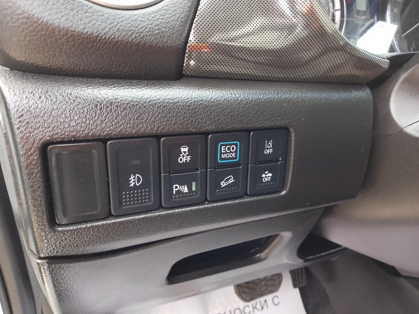 Suzuki Vitara 1.5 FULL HYBRID/GLX+ /ALL GRIP, снимка 15 - Автомобили и джипове - 56040568