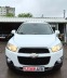 Обява за продажба на Chevrolet Captiva 2.2D/4Х4/6CK./130X KM!!!!!! ~14 999 лв. - изображение 8