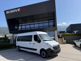 Обява за продажба на Opel Movano 2.3CDTI 9-местен Клима Печка Рампа  ~35 900 лв. - изображение 1