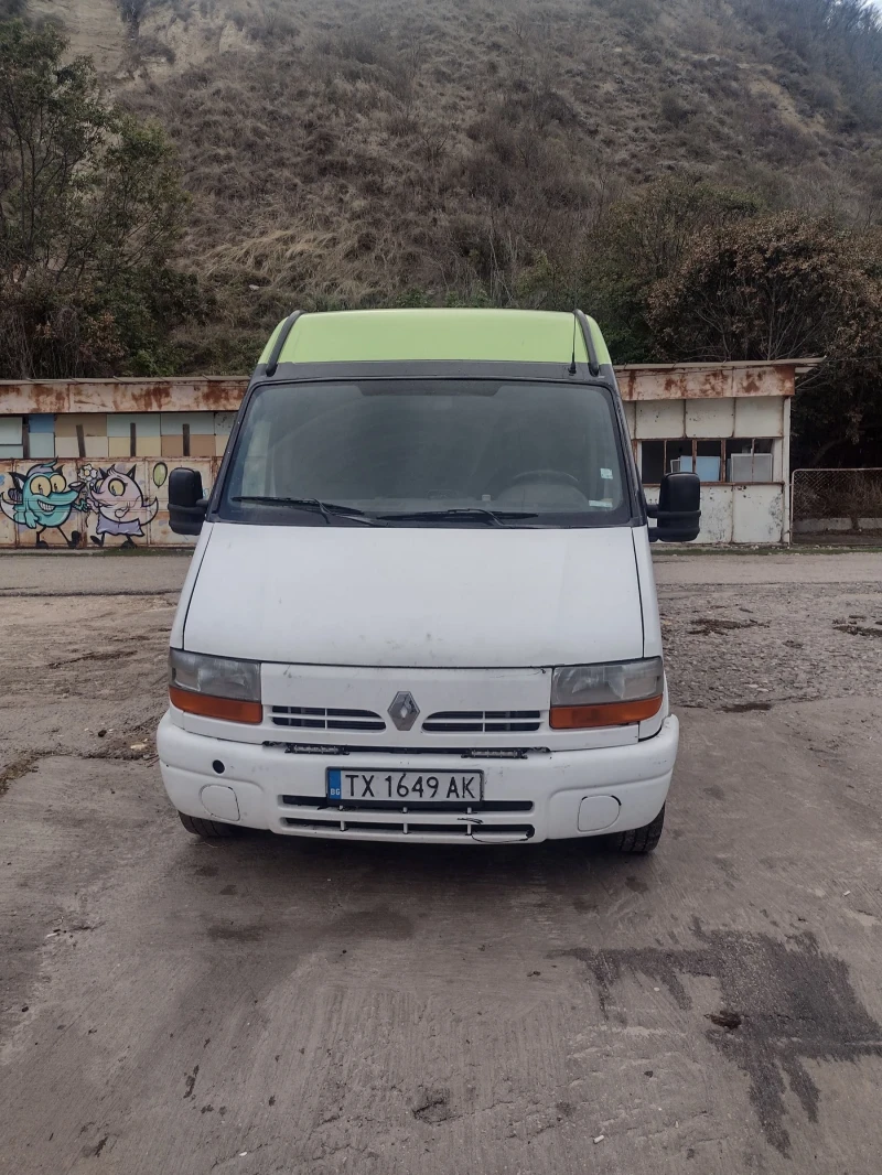 Renault Master TEL:0888788559