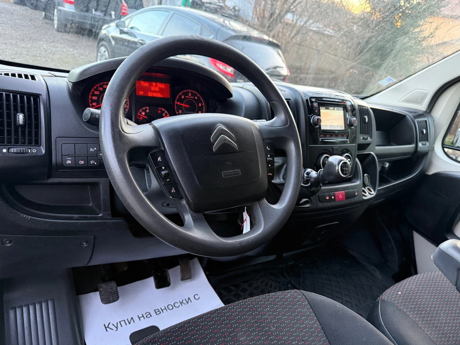 Citroen Jumper Euro-6  L3 H2 | Mobile.bg � ����������� 13