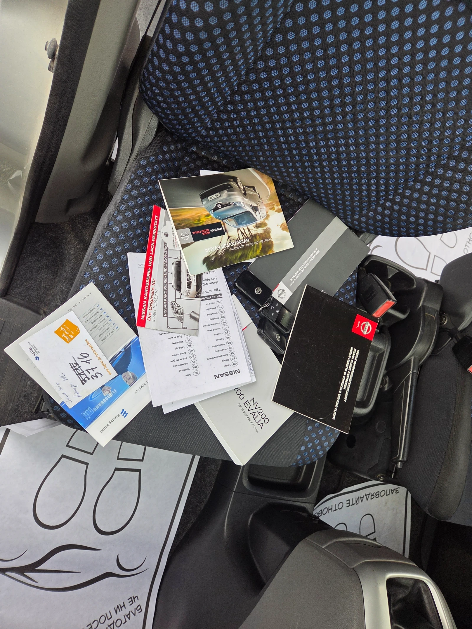 Nissan NV200 1, 5DCI110ks6sk6+ 1m128000kmПЕЧКАEU5B, снимка 13 - Бусове и автобуси - 56102811