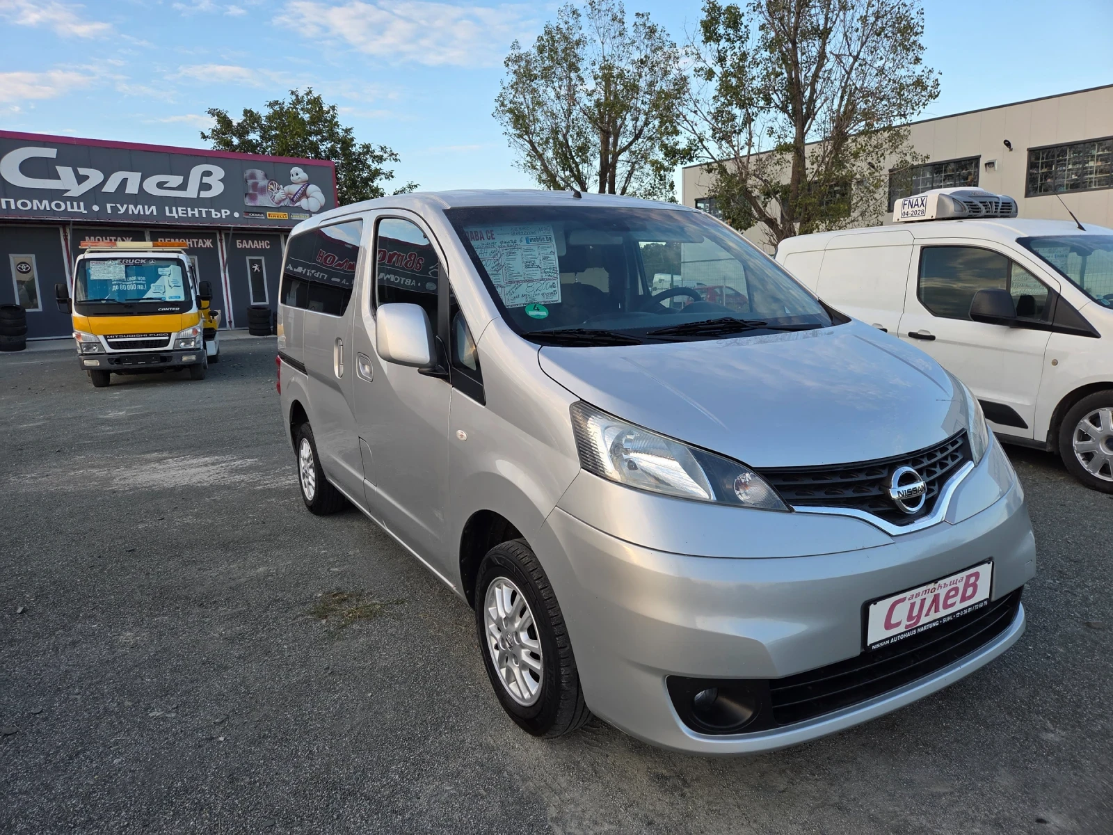 Nissan NV200 1, 5DCI110ks6sk6+ 1m128000km�����������EU5B | Mobile.bg � ����������� 3