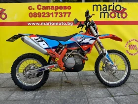 ����� �� �������� �� Ktm EXC 450 ENDURO