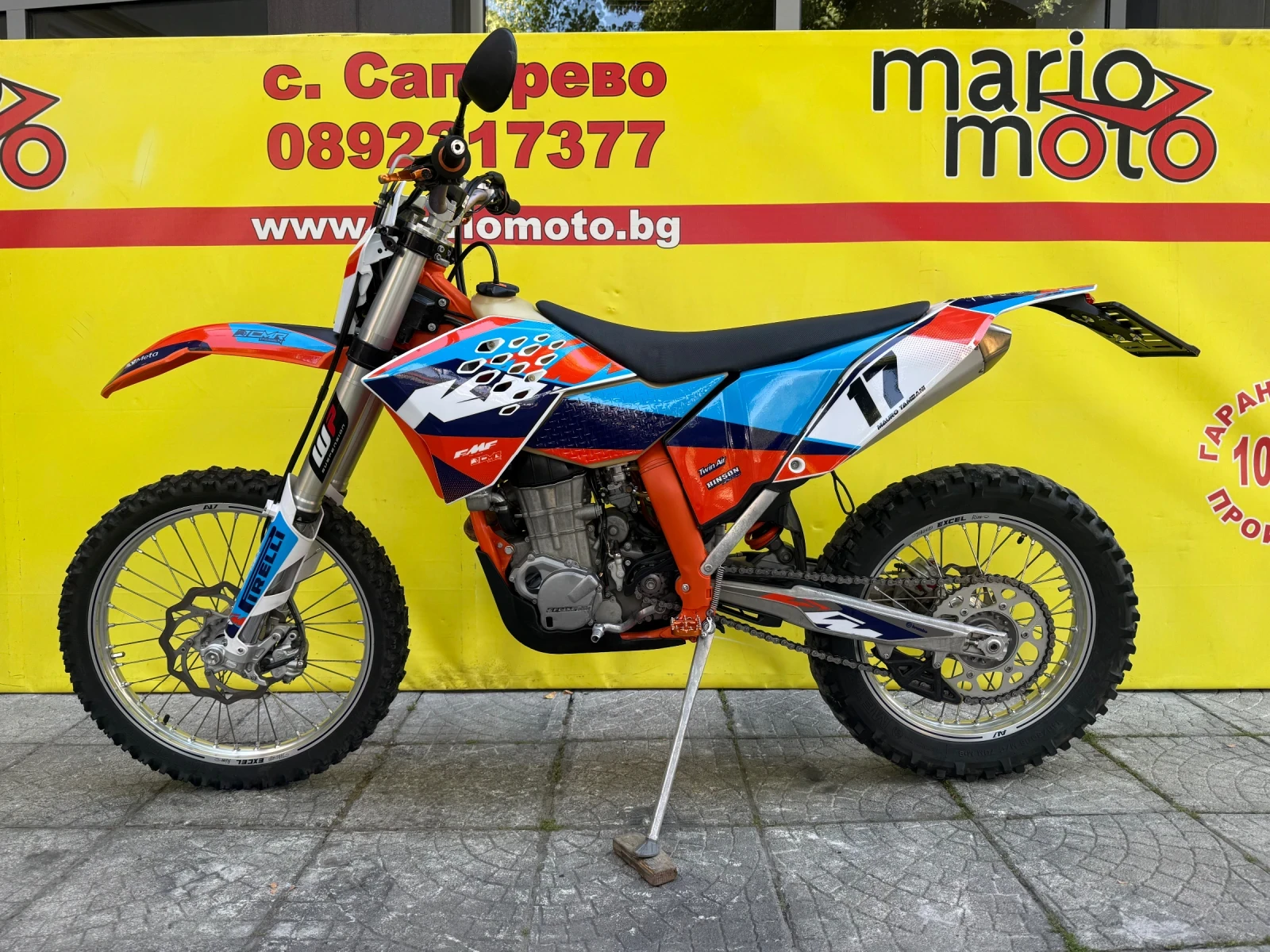 Ktm EXC 450 ENDURO, снимка 5 - Мотоциклети и мототехника - 54848087