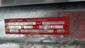 За автомобил Други VLEMMIX V3A, снимка 16