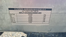 За автомобил Други VLEMMIX V3A, снимка 12