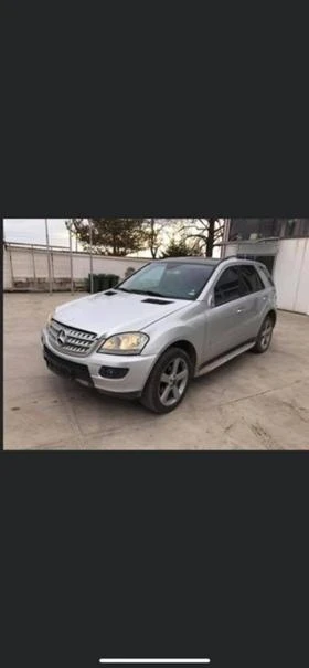 Mercedes ML320 CDI ! КАЧЕСТВЕНИ СТОКИ И ПРОФЕСИОНАЛНО ОБСЛУЖВАНЕ !, снимка 3