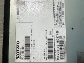 30659596 Усилвател VOLVO XC60  30659596, снимка 2