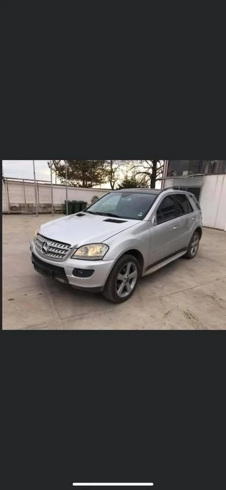 Mercedes ML320 CDI ! КАЧЕСТВЕНИ СТОКИ И ПРОФЕСИОНАЛНО ОБСЛУЖВАНЕ !, снимка 3 - Части - 31783613