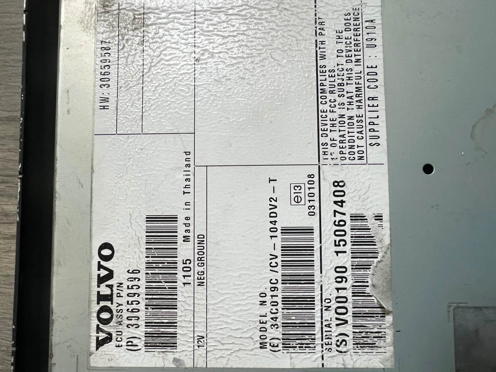 30659596  VOLVO XC60  30659596 | Mobile.bg   2