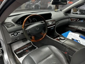 Mercedes-Benz CL 500 ГАРАНЦИЯ/5.5i 388 к.с./БАРТЕР/ЛИЗИНГ/КОМЕНТАР, снимка 8