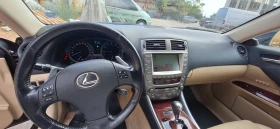 Lexus IS 250, снимка 14
