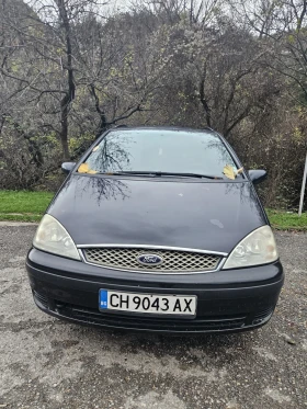 Ford Galaxy, снимка 1