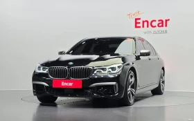 BMW 760 * FIRST CLASS VIP* FULL MAX * КРАЙНА ЦЕНА* , снимка 3