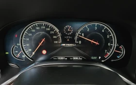 BMW 760 * FIRST CLASS VIP* FULL MAX * КРАЙНА ЦЕНА* , снимка 10