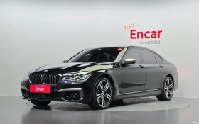 BMW 760 * FIRST CLASS VIP* FULL MAX * КРАЙНА ЦЕНА* , снимка 1