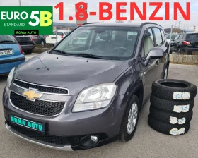     Chevrolet Orlando 1.8-BENZIN