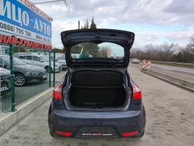 Kia Rio  CRDI-75k.c.ВЕРИГА, EBBPO 5B, ПЕРФЕКТЕН!, снимка 14