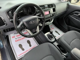 Kia Rio CRDI-75k.c.ВЕРИГА, EBBPO 5B.-5%, ПЕРФЕКТЕН! - 9800 лв. - 60485911 | Car24.bg