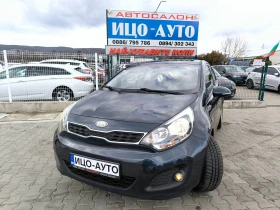 Kia Rio CRDI-75k.c.ВЕРИГА, EBBPO 5B.-5%, ПЕРФЕКТЕН! - 9800 лв. - 60485911 | Car24.bg