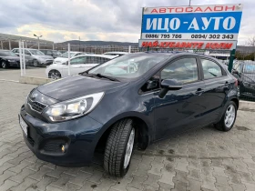     Kia Rio  CRDI-75k.c., EBBPO 5B.-5%, !