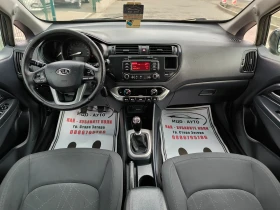 Kia Rio CRDI-75k.c.ВЕРИГА, EBBPO 5B.-5%, ПЕРФЕКТЕН! - 9800 лв. - 60485911 | Car24.bg