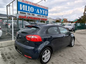 Kia Rio  CRDI-75k.c.ВЕРИГА, EBBPO 5B, ПЕРФЕКТЕН!, снимка 6