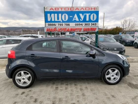 Kia Rio CRDI-75k.c.ВЕРИГА, EBBPO 5B.-5%, ПЕРФЕКТЕН! - 9800 лв. - 60485911 | Car24.bg