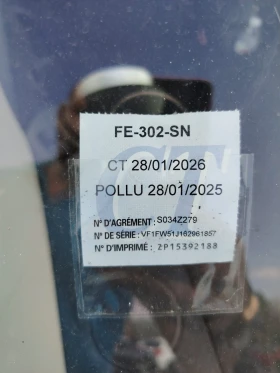Renault Kangoo 1, 5dci-90.. | Mobile.bg    15