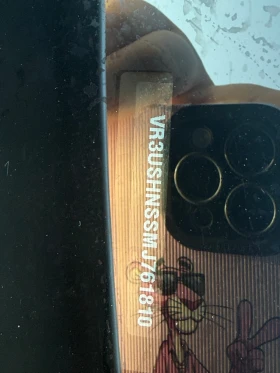 Peugeot 2008, снимка 12