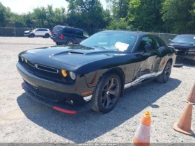 Dodge Challenger SXT | Mobile.bg    2