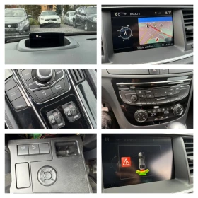 Peugeot 508 SW 2.0 HDi (163 кс)Automatic/Allure/Панорама/от БГ - 7900 лв. / 4039.21 € - 21126728 15