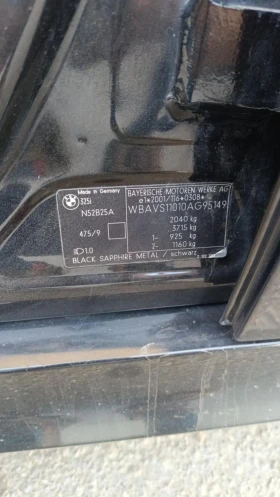 BMW 325 325 N52  ,  | Mobile.bg    9