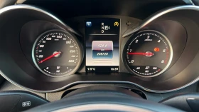 Mercedes-Benz C 220 Edition 7G-TRONIC PLUS/Подгрев/Обдухване/NAVI - 16000 € / 31293.28 лв. - 99603529 7