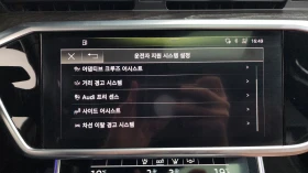 Audi A6 2021* 360* DISTRONIK* HEAD-UP* �����* ������ ���� | Mobile.bg � ����� ������ 12