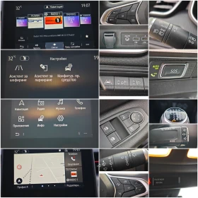 Renault Clio 1.5DCi EURO 6 - 8999 € / 17600.51 лв. - 77918700 17
