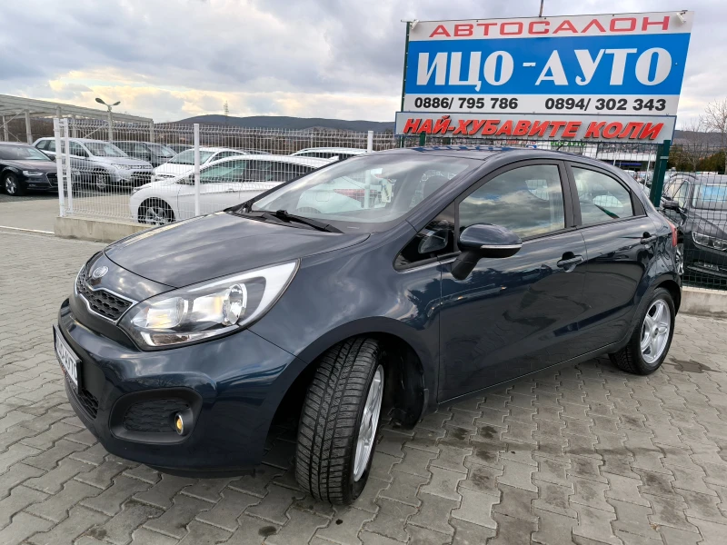 Kia Rio  CRDI-75k.c.ВЕРИГА, EBBPO 5B, ПЕРФЕКТЕН!, снимка 2 - Автомобили и джипове - 49348483