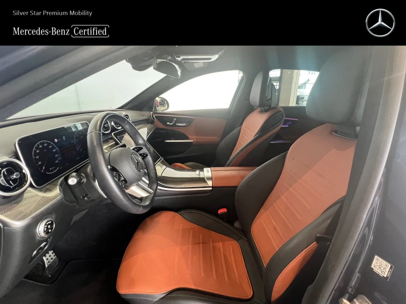 Mercedes-Benz C 300 4MATIC, снимка 7 - Автомобили и джипове - 50903114