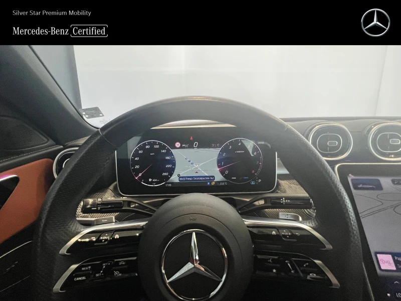Mercedes-Benz C 300 4MATIC, снимка 10 - Автомобили и джипове - 50903114