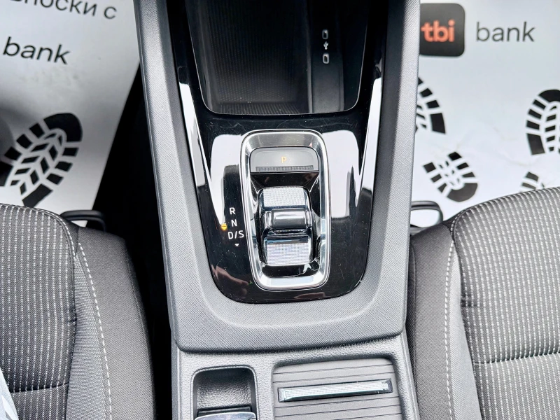Skoda Octavia 2.0TDI-150k.c.EXECUTIVE* Автомат* Full-Led* ЛИЗИНГ, снимка 14 - Автомобили и джипове - 52658881