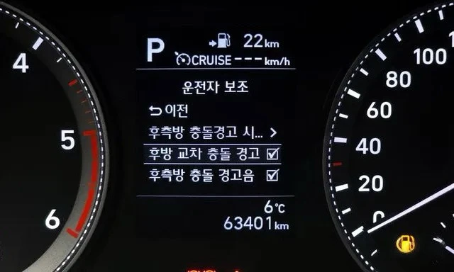 Hyundai Grandeur 2.2 | Mobile.bg � ����������� 11