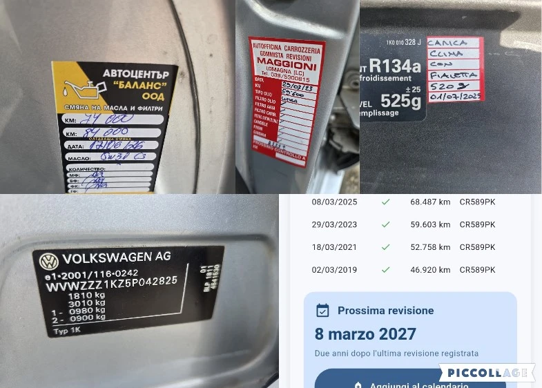 VW Golf 1.6i 74000km!, снимка 16 - Автомобили и джипове - 55372334