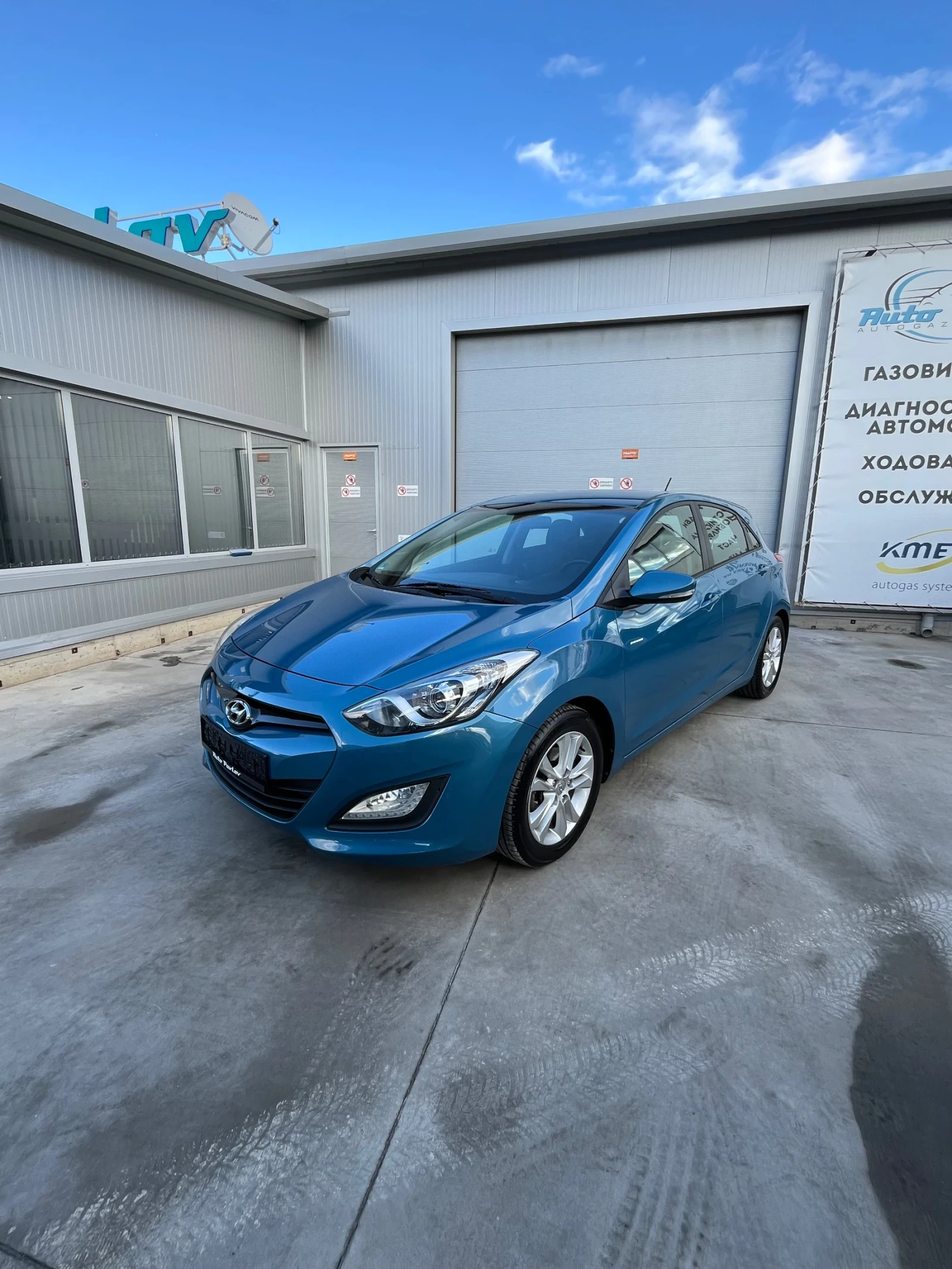 Hyundai I30 1.4 TREND / ГАЗ, снимка 1