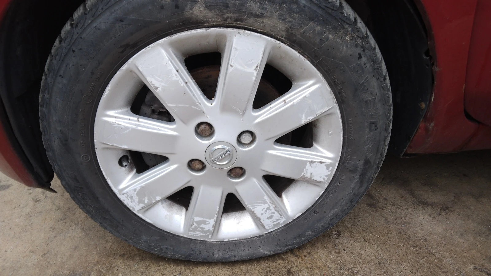 Nissan Micra 1.6 110 .. | Mobile.bg   14