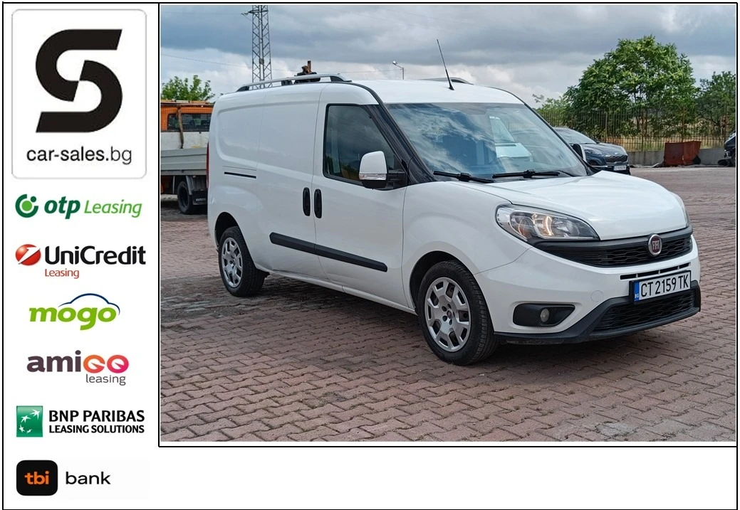 Fiat Doblo 1.6 MAXI - [1] 