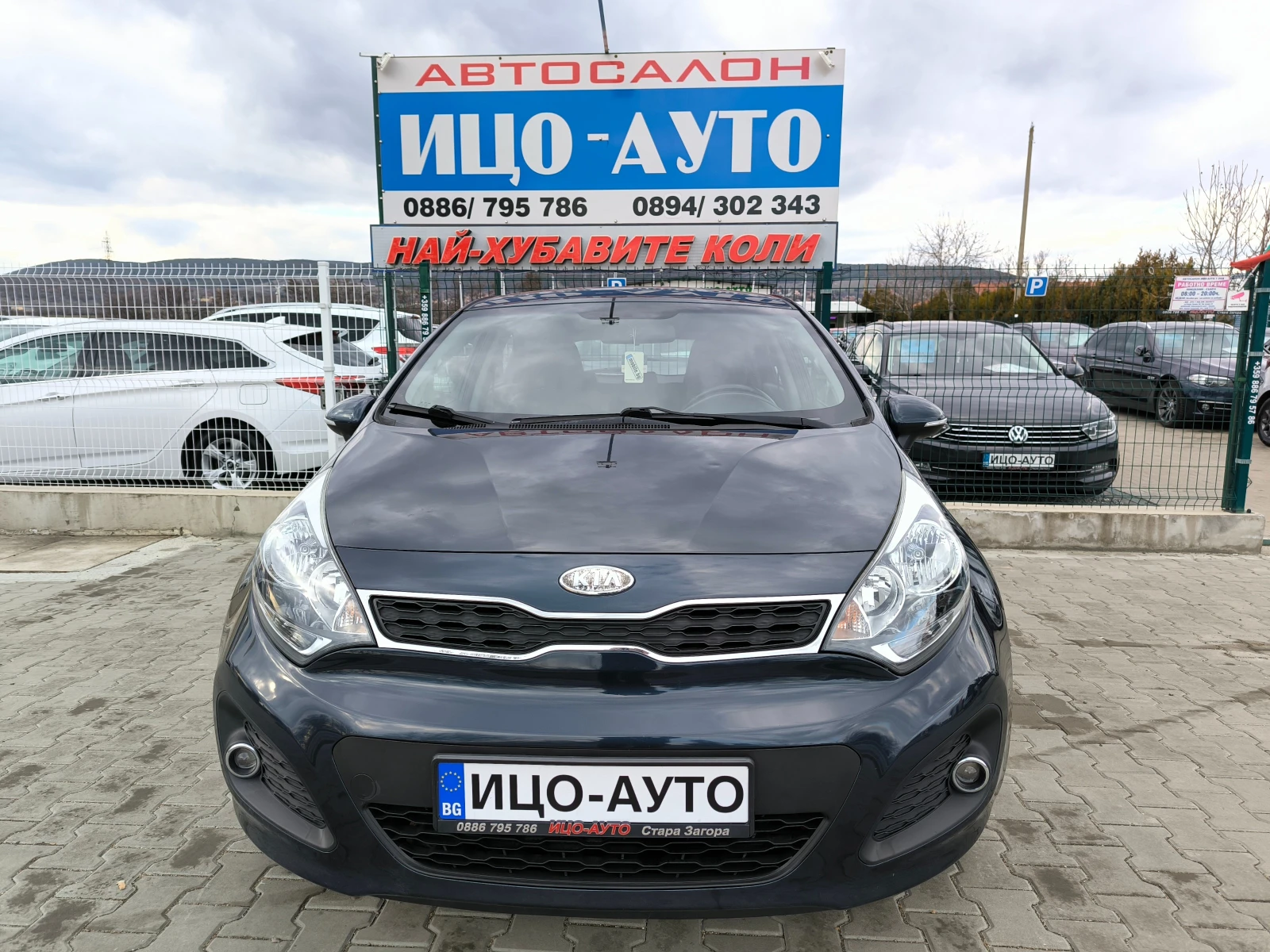 Kia Rio  CRDI-80k.c.6 ckop. , EBBPO 5B! | Mobile.bg   17