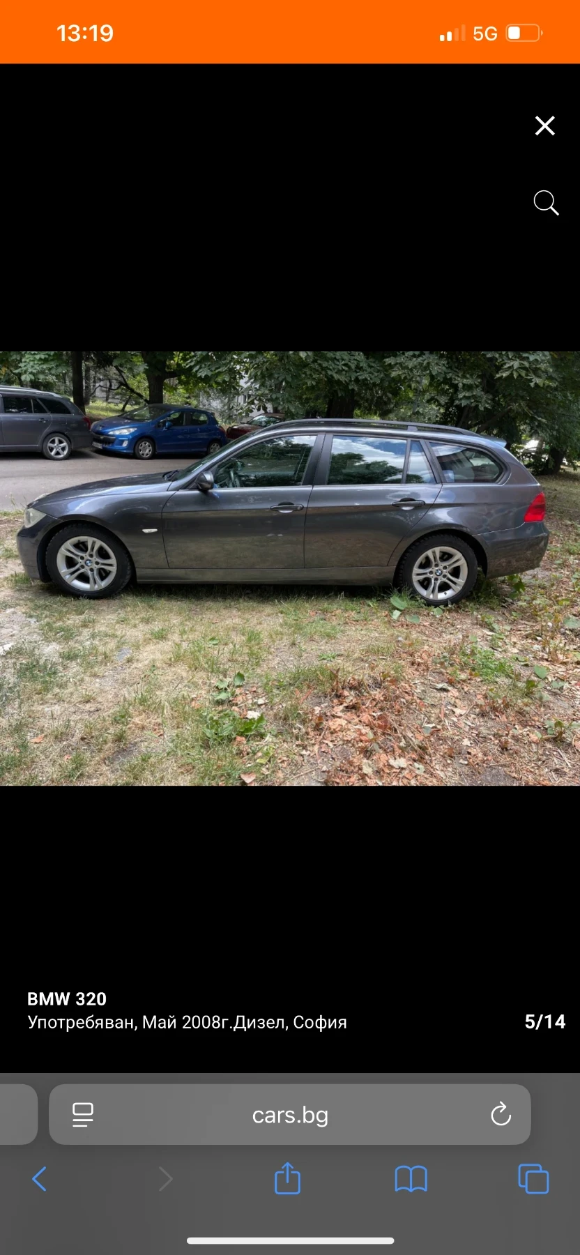BMW 318 Нова верига и нови гуми  - изображение 3